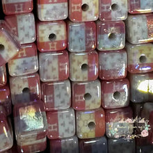 Load image into Gallery viewer, H*rmes - 16mm Pink & White Acrylic Beads - 5 Count 16mm Square Designer Inspired Beads