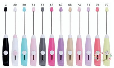 Beadable Box Cutter - 1 Count Assorted Colors Available Beadable Box Cutter