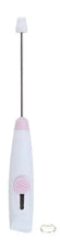 Load image into Gallery viewer, Beadable Box Cutter - 1 Count Assorted Colors Available Beadable Box Cutter
