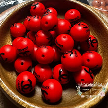 Load image into Gallery viewer, Cici 15Mm Red Round Silicone Beads
