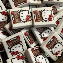 Load image into Gallery viewer, GiGi Kitty White Square Silicone Focal Bead Silicone Focal Bead
