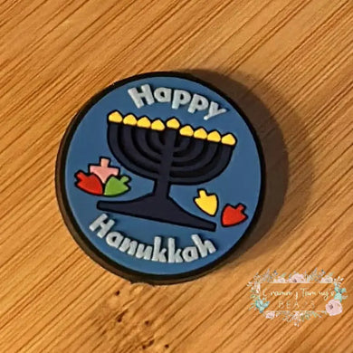 Happy Hanukkah - Silicone Focal Bead Silicone Focal Bead