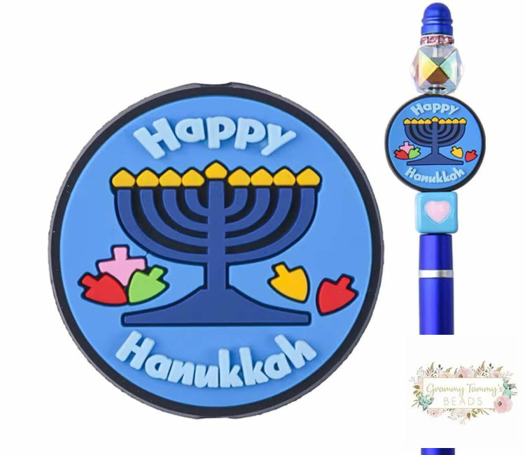 Happy Hanukkah Silicone Focal Bead