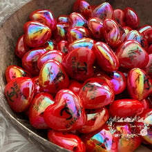 Load image into Gallery viewer, High Quality Acrylic Beads 5-Count - CiCi Red Hearts Acrylic Heart Beads
