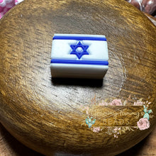 Load image into Gallery viewer, Israel Flag Silicone Focal Bead Beads
