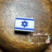 Load image into Gallery viewer, Israel Flag Silicone Focal Bead Beads
