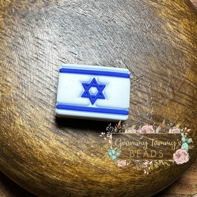 Israel Flag Silicone Focal Bead Beads