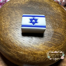 Load image into Gallery viewer, Israel Flag Silicone Focal Bead Beads
