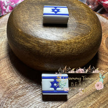 Load image into Gallery viewer, Israel Flag Silicone Focal Bead Beads
