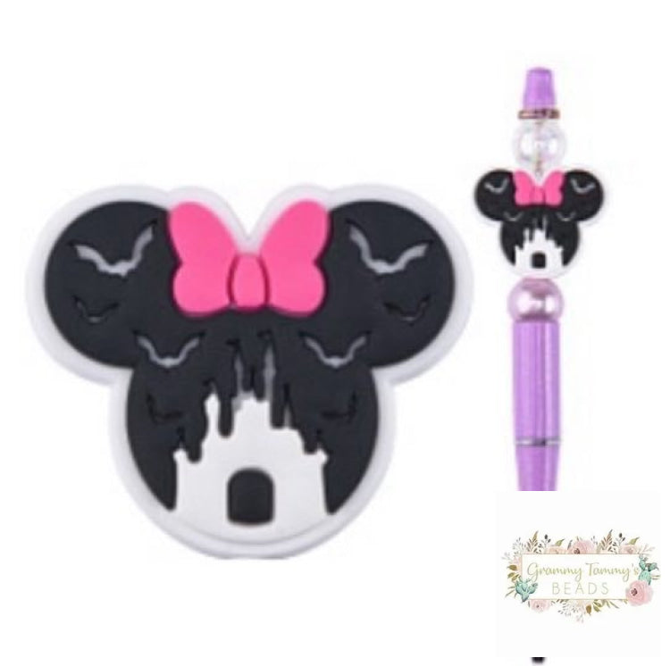 Mouse Castle Silicone Focal Bead Beads